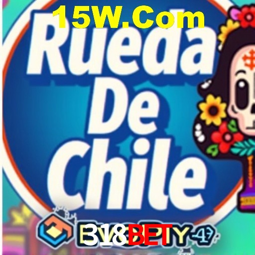 A Emoção da Loteria na 318Bet: Uma Chance de Mudança de Vida